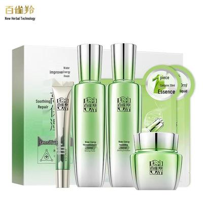 Huidverzorging – Cosmetica sets