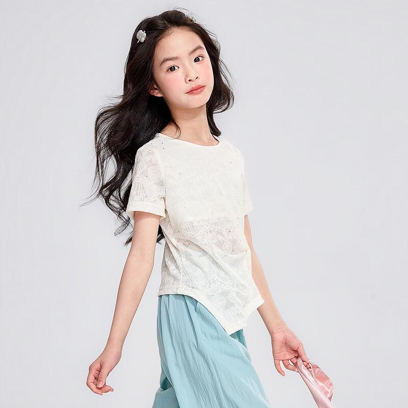 Yuan Yuan Princess Girls' Summer Short-Sleeve T-Shirt
