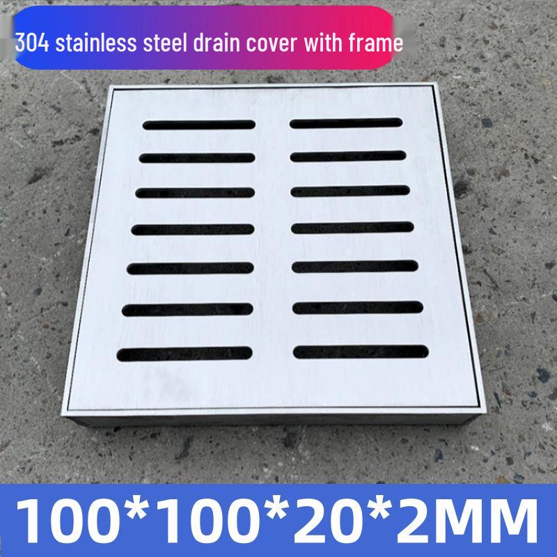 Квадратная крышка люка из нержавеющей стали 304: Декоративная дренажная решетка с рамой, устойчивая к скольжению, для двора