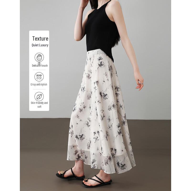 Шифоновая юбка-миди А-силуэта с принтом бабочек Demana XL