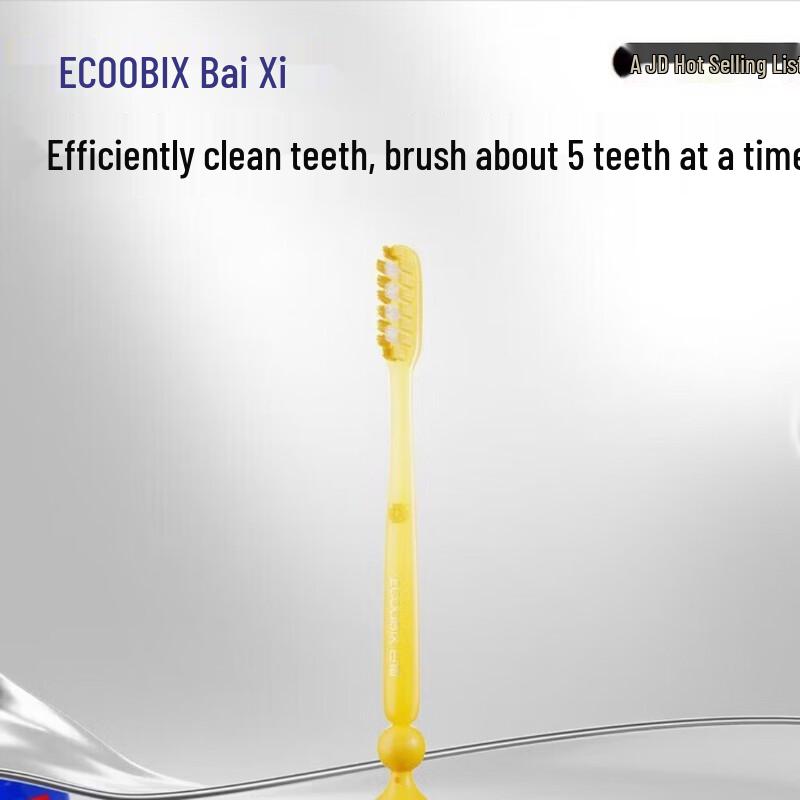 Baixi Bass Method Long Head Soft Bristle Toothbrush