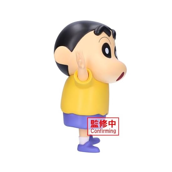 Banpresto Crayon Shin-chan Shinnosuke Nohara (Comic Color ver.) Bandai Spirits Big Sofubi Mates Figu