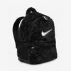Nike Faux Fur Backpack