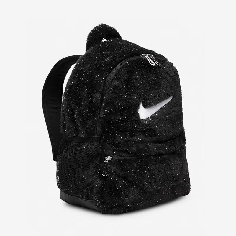 Nike Faux Fur Backpack