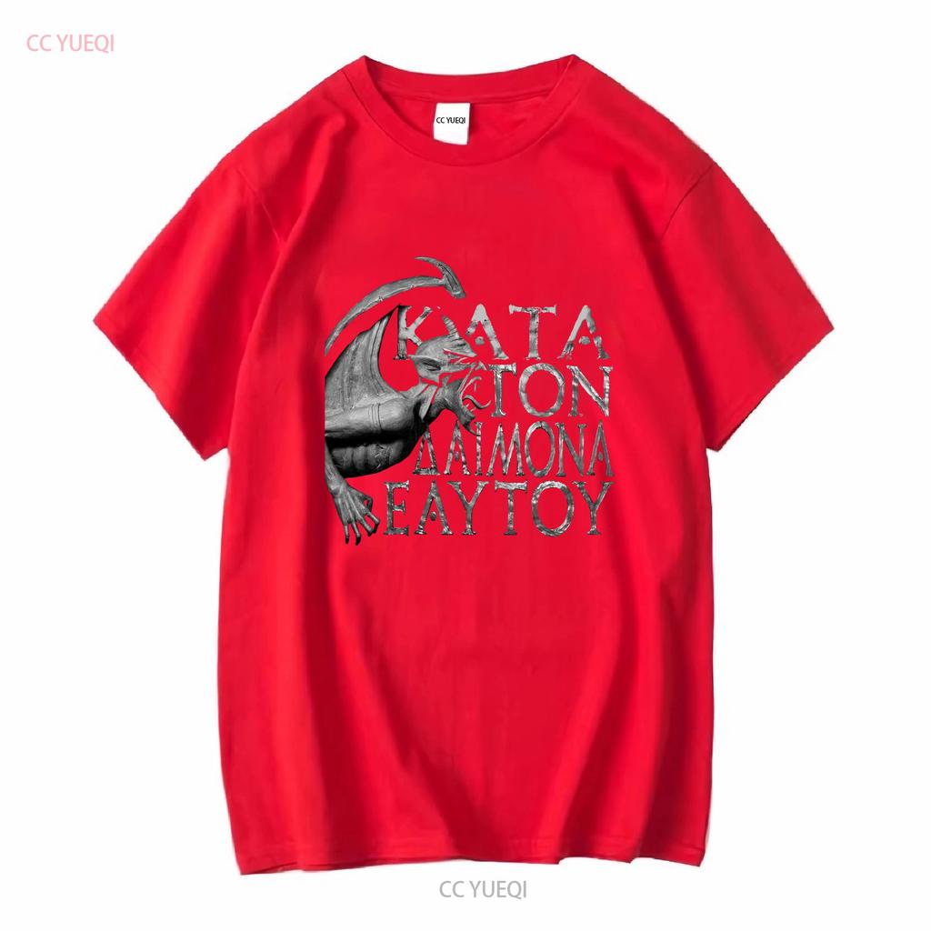 Rotting Christ Band Greca Black Metal Kata Ton Daimona Eautou Maglietta S 2XL vintage Lavata streetwear Top Per l'Uso Quotidiano