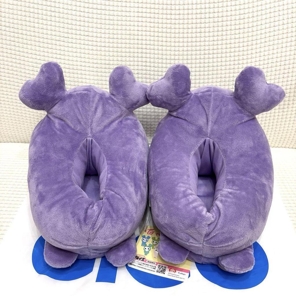 [USED] TWICE LOVELYS Plush Slippers Sana Sabrie GIGO Exclusive