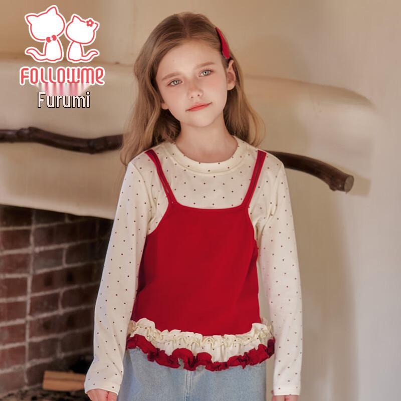 Fu Luomi Girls Spring Faux Two-Piece Ruffle Long-Sleeve T-Shirt 140