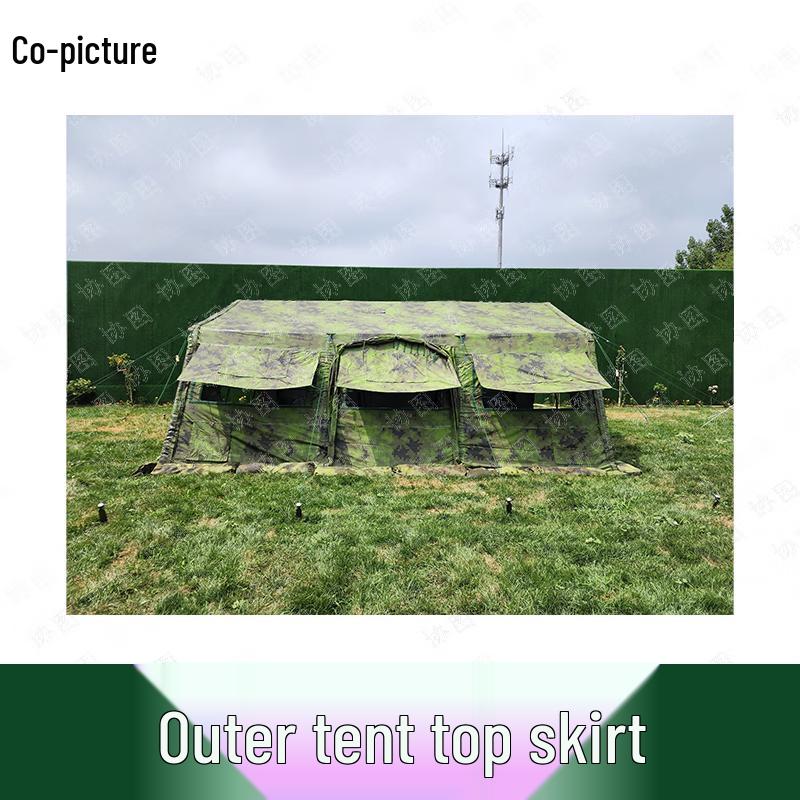 Frame Tent Outer Cover
