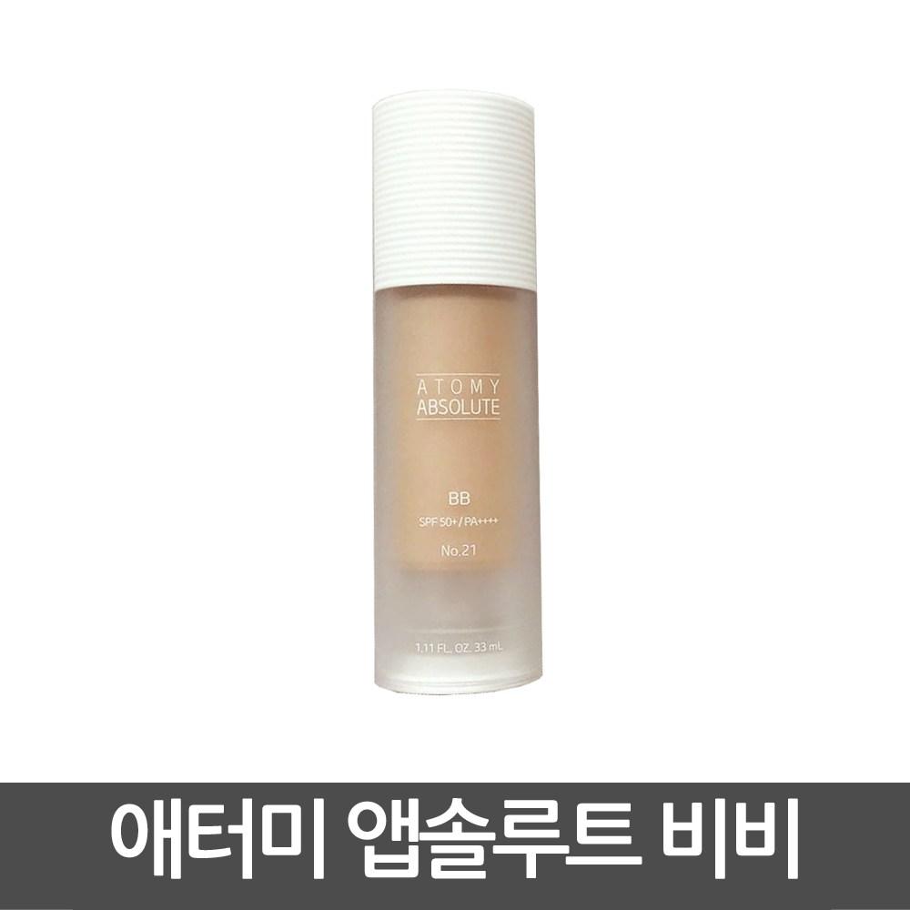 

Atomy Absolute BB Cream, 1 шт., Нет. 21, 33мл