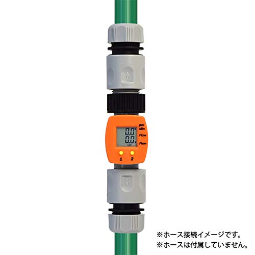 Water-saving Flow Meter AS-111 (instantaneous and Cumulative Flow Rate Display) (purchase the Main Unit and Fitting Set)