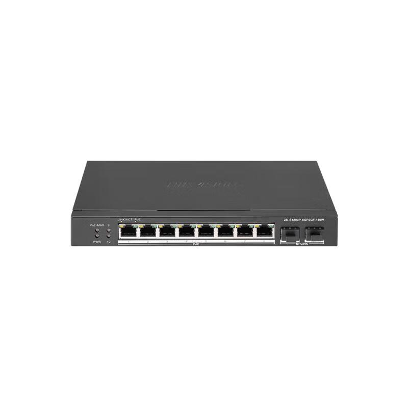 

Hikvision 10-Port Gigabit POE Switch