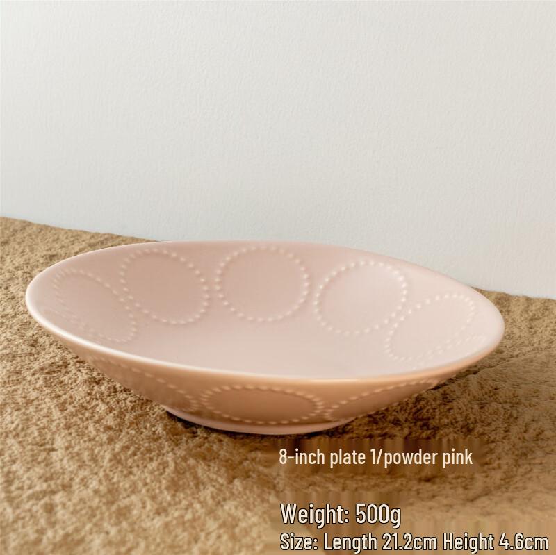 Керамическая коллекция посуды ZISIZ «Тамбурин»