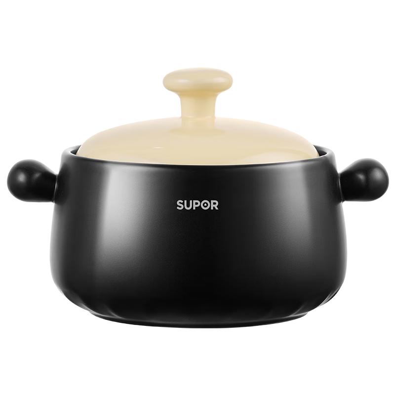 Supor Ceramic Stew Pot