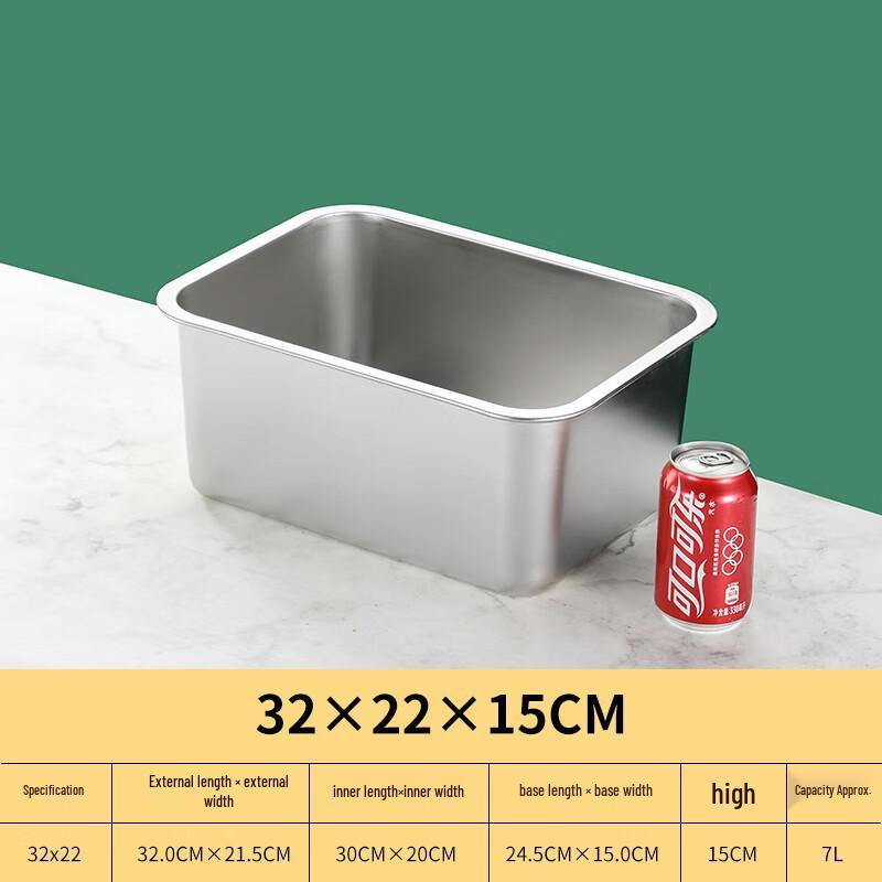 Commercial 304 Stainless Steel Food Pan