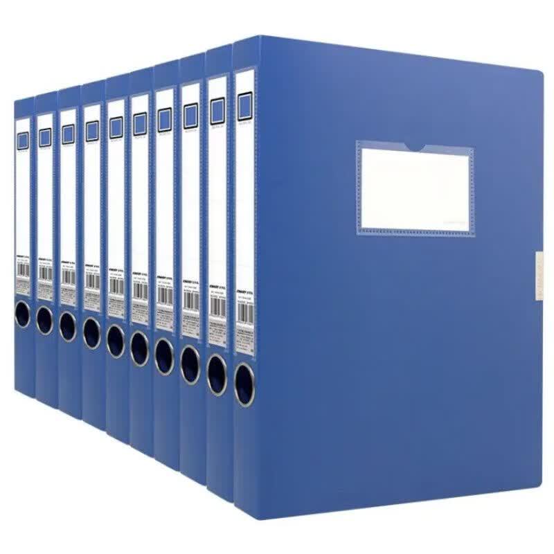 Juxin A4 Document Storage Box