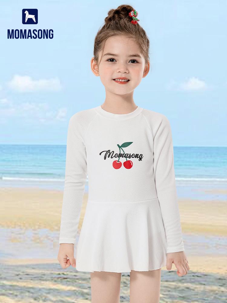 Women's Long Sleeve Skirt Swimsuit & Girls' Cute Conservative Swimwear Set
