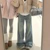 Pear-shaped Figure Thick Leg Wide Crotch Trousers Women Frayed Jeans Loose Large Size Straight Micro-launch Wide Leg Trousers Long Denim Pants