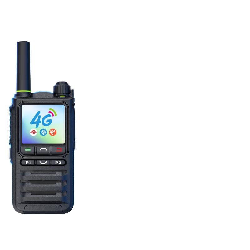 

OUXING NET530X 4G Public Network Two-Way Radio (CN version)