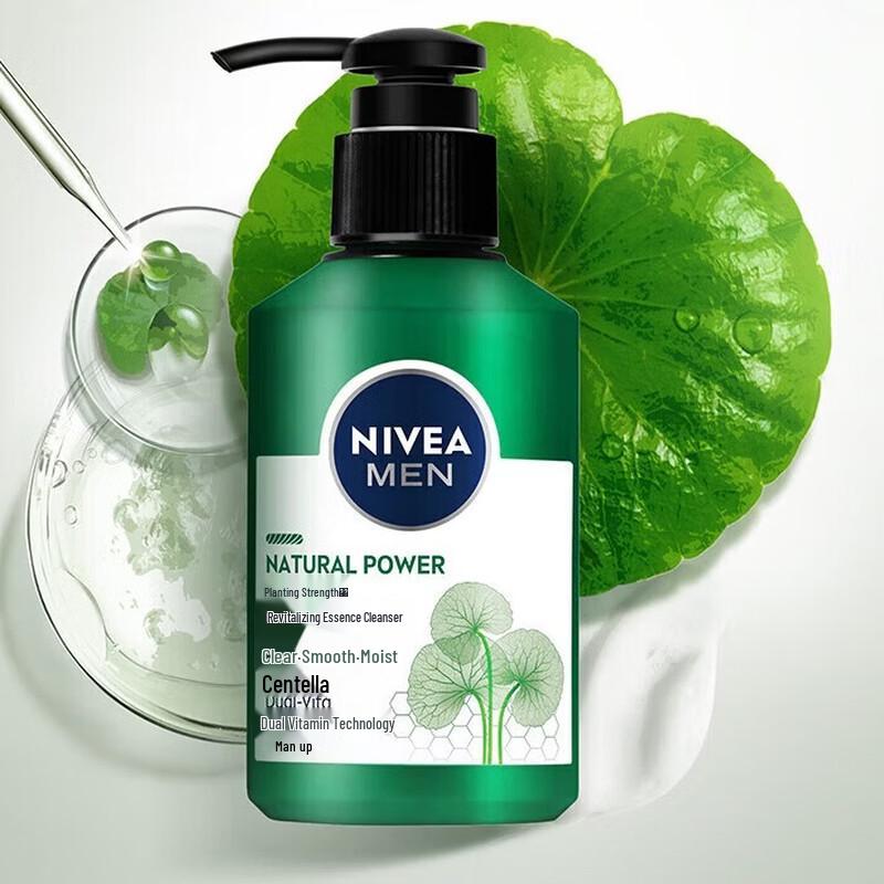 NIVEA Men s Revitalizing Essence Facial Cleanser 150ml