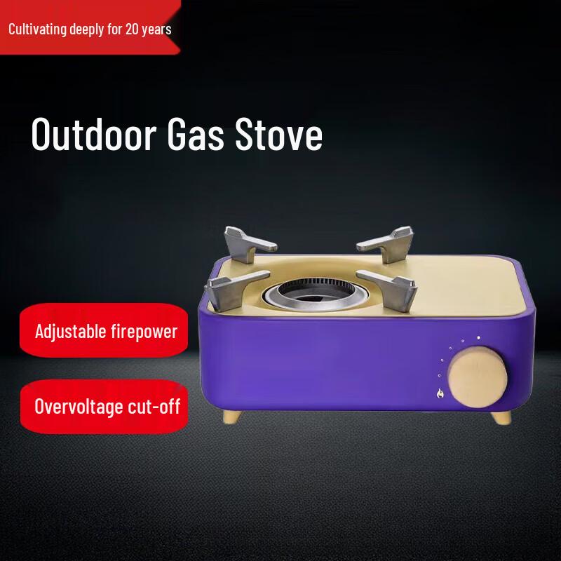 Beifu Portable Cassette Gas Stove