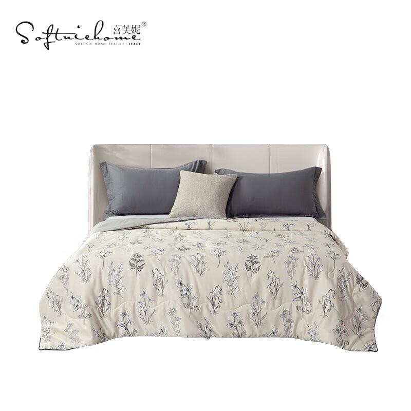 

SOFTNIE XF-B2301 Polyester Fiber Quilt