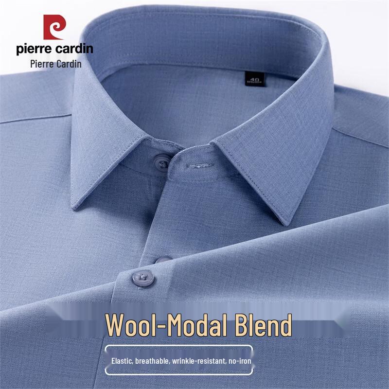 Pierre Cardin Men's Wrinkle-Resistant Wool Modal Blend Long Sleeve Shirt