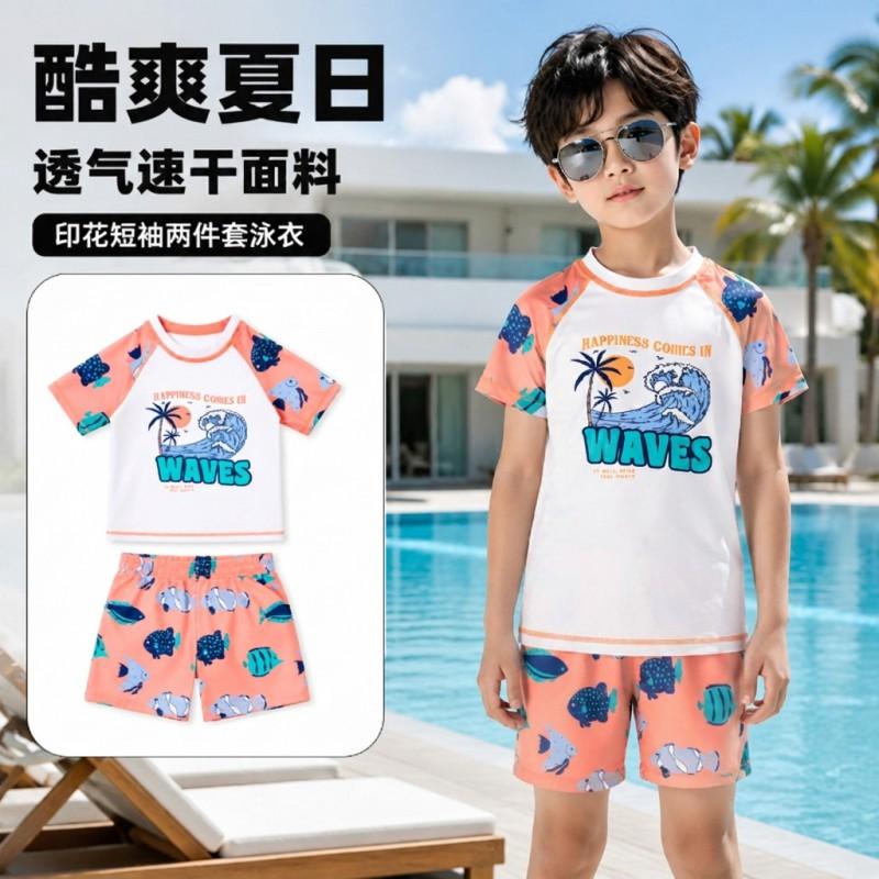Girls UV Protection Swimsuit Set Long Sleeve Rash Guard Briefs Cap 3-Piece Swimwear Toddlers To Preteens