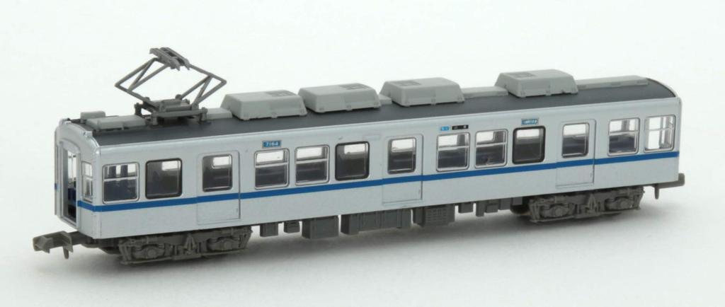 Railway Collection Tetsuro Hokuso Kaihatsu Railway 7150 Series 4-Car Add-On Set Diorama Supplies (Manufacturer's First Order Limited Production)