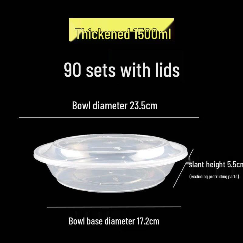 

Disposable 1500ml Round Food Container with Lid (90 Sets)