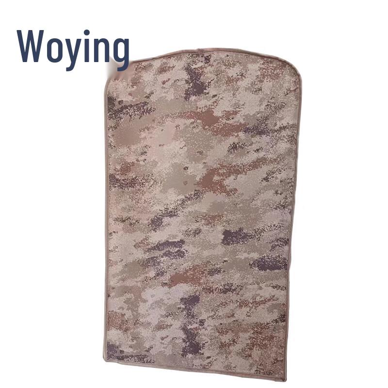 Woying Camouflage Garment Storage Dust Cover