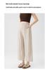 Spring-Summer 2026 Maternity Wide-Leg Pants - Comfortable, No Belly Tightening