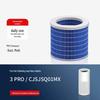 Compatible Filter for Xiaomi Mijia Mistless Humidifier 3/3PRO/Pure Type 1-3