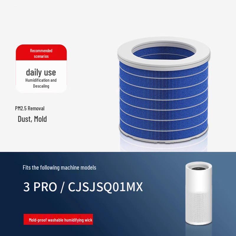 Compatible Filter for Xiaomi Mijia Mistless Humidifier 3/3PRO/Pure Type 1-3