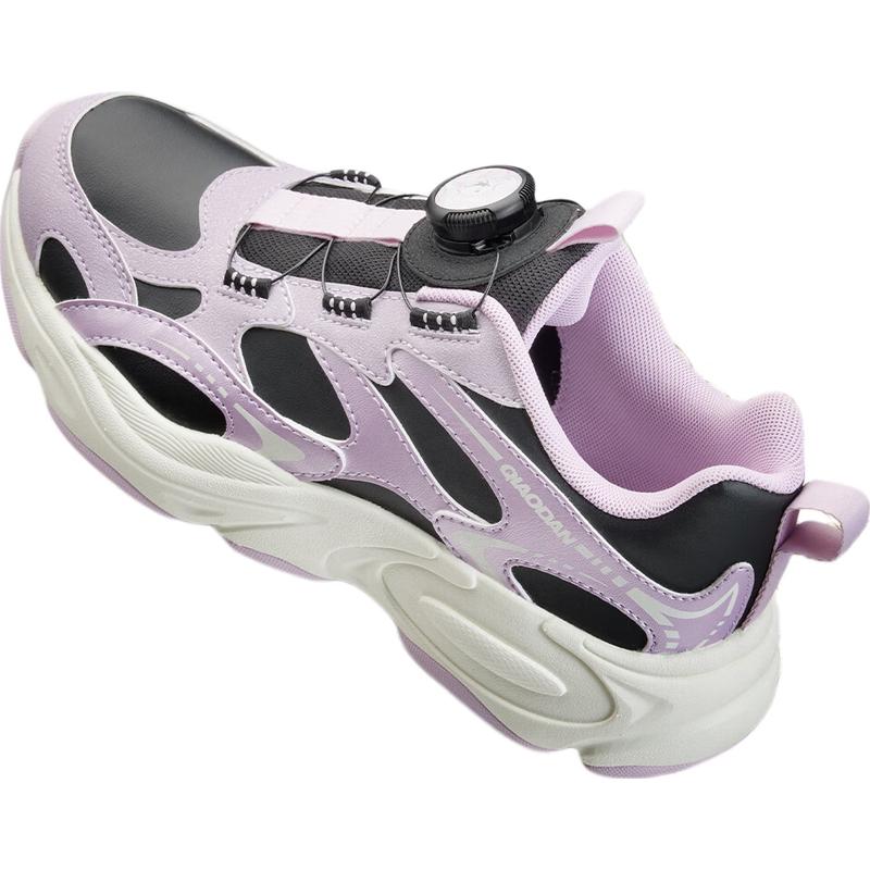 Jordan Kids Qihang 5.0 Winter Running Shoes EU 38