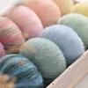 25g Mohair Cashmere Knitting Yarn Fluffy Knitted Wool Crochet Yarns DIY Sweater Shawl Scarf Hat Weaving Thread Sewing Supplies