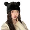 Korean Version of Autumn and Winter New Hat for Women Imitation Mink Bear Ears Fisherman Hat Solid Color Versatile Winter Plush Hat