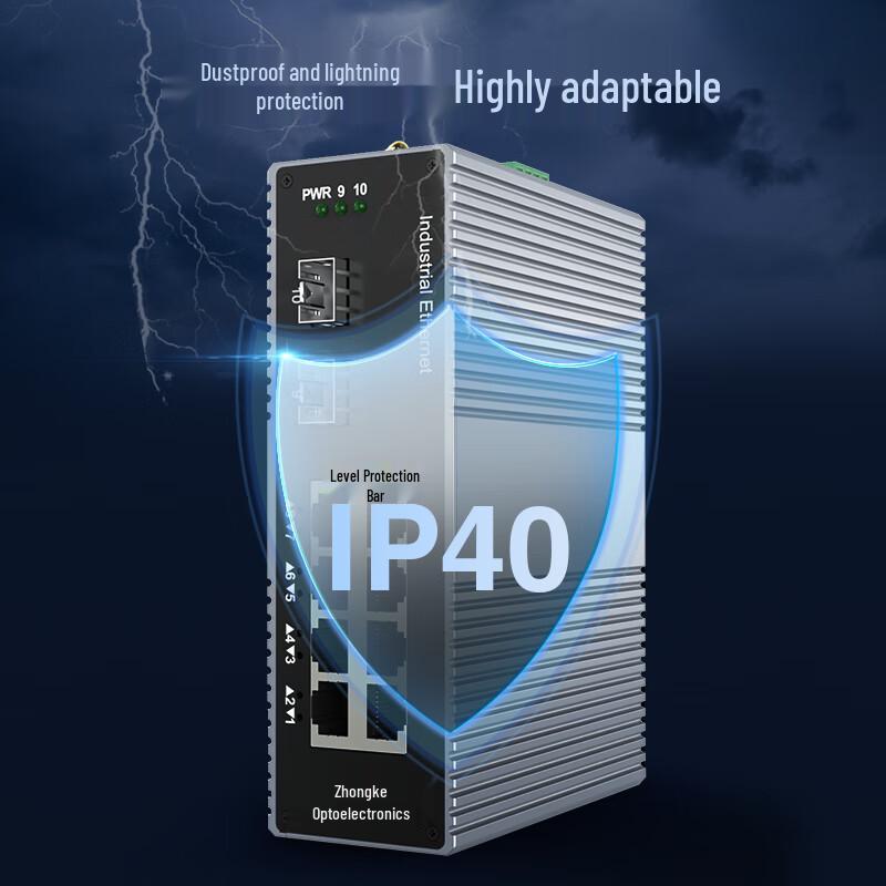 Industrial 8-Port Gigabit DIN Rail Fiber Switch