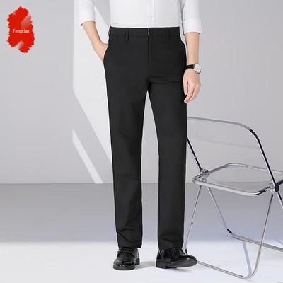 Men's Business Casual Straight-Fit Trousers