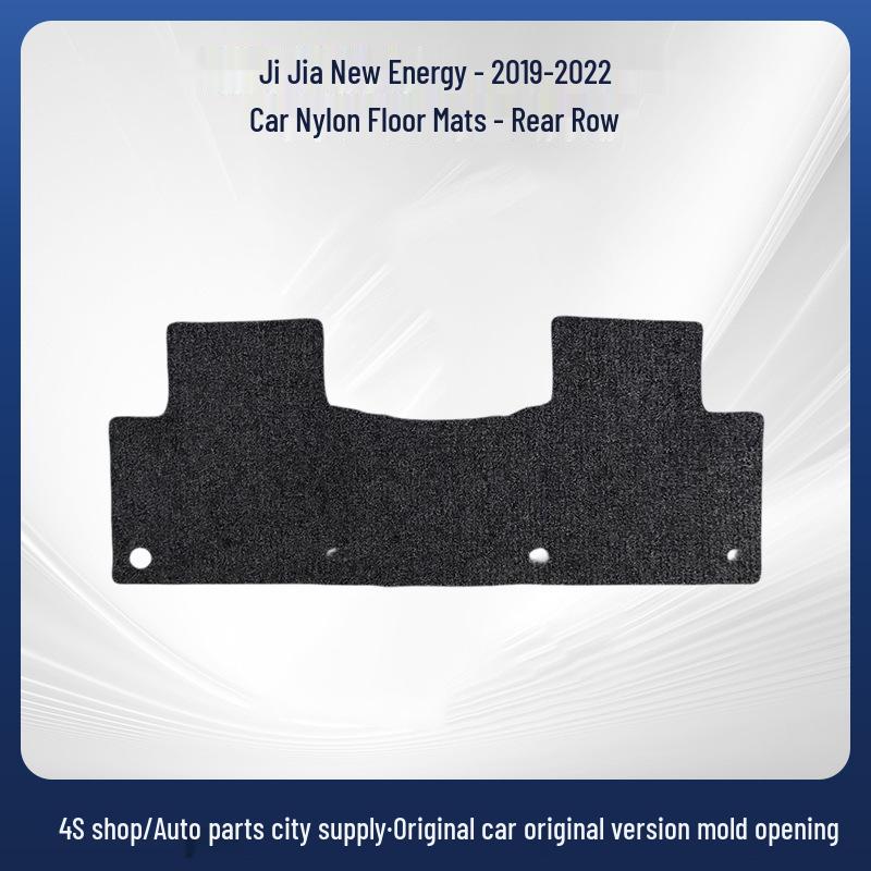 Durable Car Floor Mats for Geely Jiaji New Energy Models 2019-2022