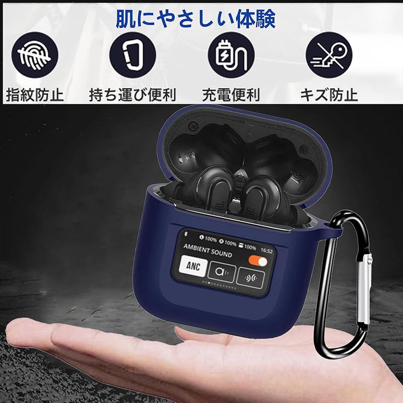 AIYYXX For JBL TOUR PRO3 for Case Correspondence Jbl Tour Pro [with Keychain] 360° Protection Silicone Material Waterproof Scratch Prevention