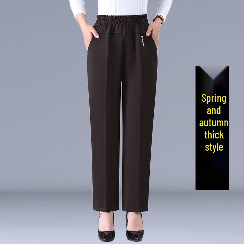 

Mom s High Waist Elastic Stretch Pants - Plus Size, Loose-Fit, Straight Leg for Spring & Autumn 5XL (150-170 jin) колір темно кави