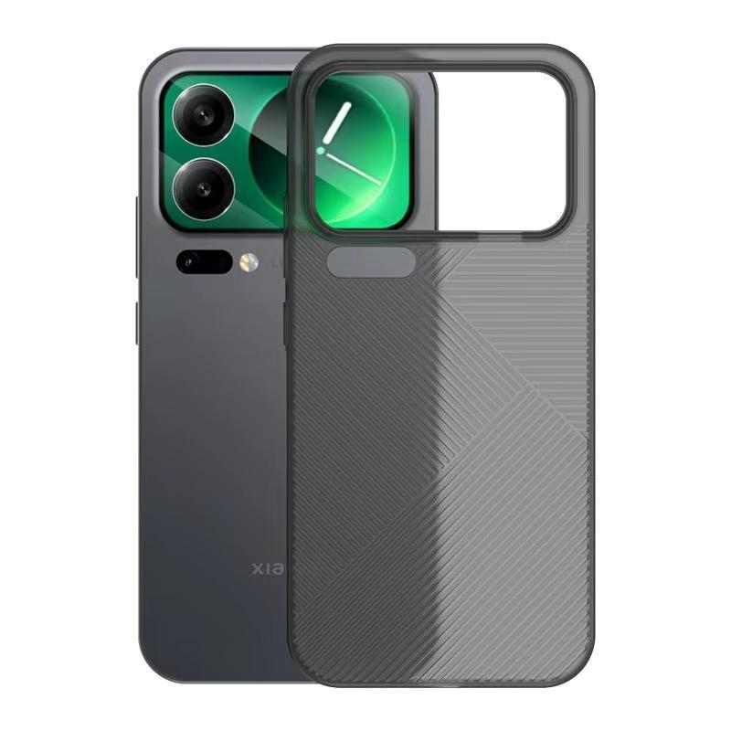 Geometric Case For Xiaomi 17 Pro Max Mi 17 17Pro 5G Matte Transparent Stripe Slim Cover Simple Stylish Shell Bumper