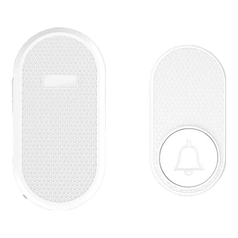 BroadLink Wireless Pager and Doorbell System