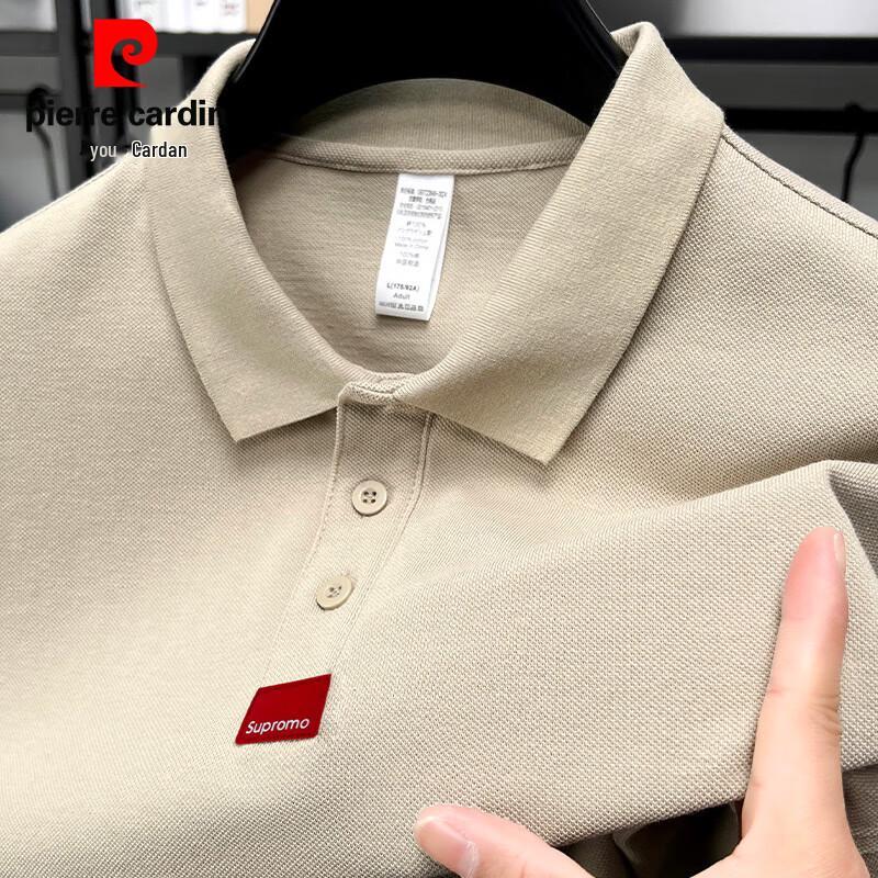 Pierre Cardin Men's Combed Cotton Short-Sleeve Polo Shirt