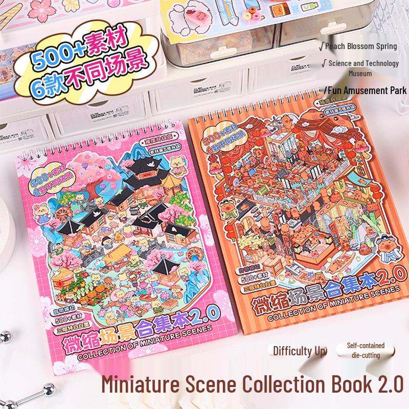 Miniature Scene Collection 2.0: PET Pre-Cut Large Format Scenery Sticker Book with Enhanced Difficulty