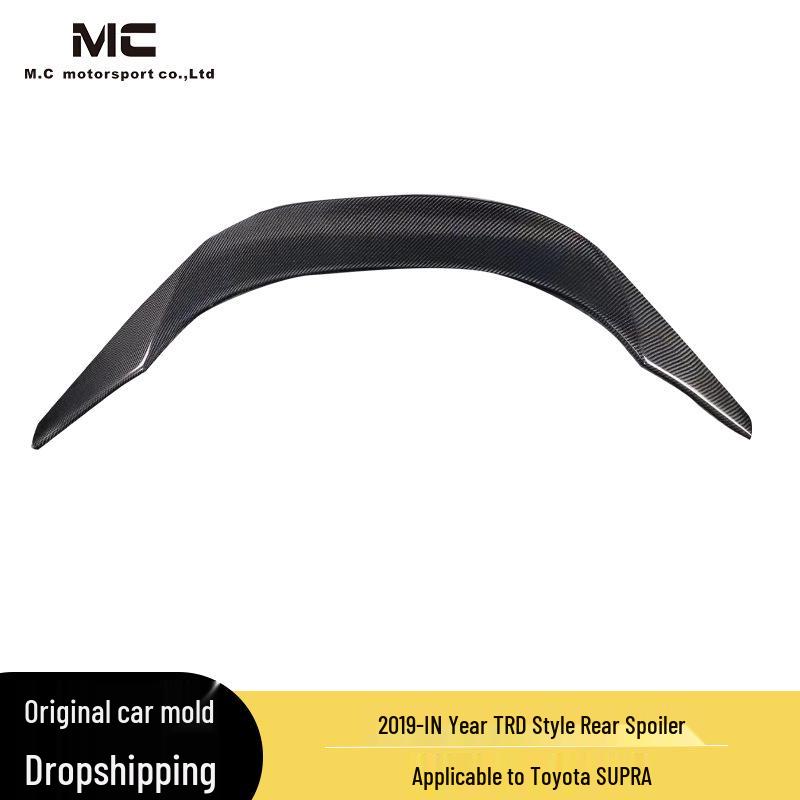 2019-IN Toyota Supra A90 Bull Demon King TRD Style Carbon Fiber Rear Wing Deflector