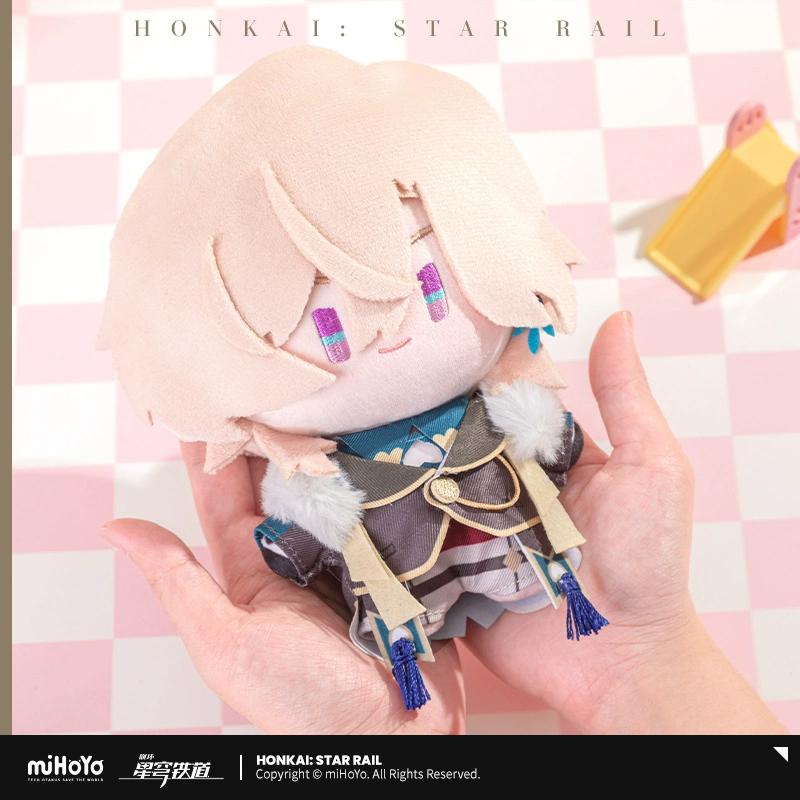 Vorverkauf Sunsyea Honkai Star Rail Offizielle Merchandise-Artikel miHoYo Original Authentische Q Version Plüschpuppe Aventurin Dr. Verhältnis Acheron
