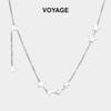 Stylish Star Tassel Necklace for Women: Sweet, Chic, and Versatile Clavicle Chain