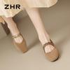 ZHR Women's Hepburn Style Velvet Mary Jane Chunky Heel Pumps