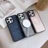 Luxury Cow Leather Magnetic Bumper Phone Case For iPhone 17 Air 16 PM 15 Pro Max Samsung S25 S24 S23 Ultra Google Pixel 10 Anti Shock Protective Cover